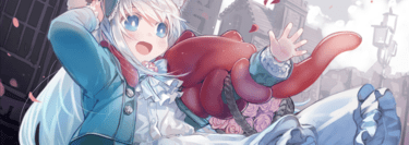 「connect-少女は触手と愛をつむぐ‐後編」無料サンプル画像03