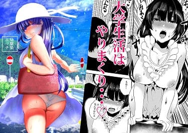 幼馴染えっちのイラスト