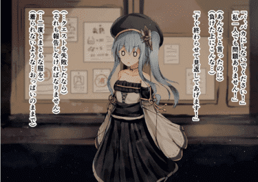 「新米賢者ちゃんのおっぱい改造ダンジョン ー気弱で貧乳の少女は、淫乱で爆乳の苗床に作りかえられるー」無料サンプル画像008